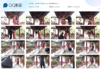 【RDZZ054】嫣儿红。妆 红色和服吊绑