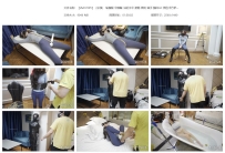 【LMXY095】（彩蛋） 瑜伽服 中筒靴 浴缸水中 灌肠 震动 棒...