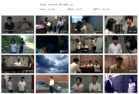 【HJYY0035】红夜（第2集）