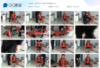 【SZY0266】【彩虹】红衣体操服上