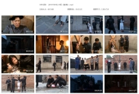 【HJYY0005】白狐（第2集）