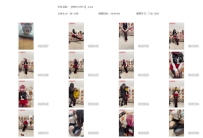 【MNYC0015】姐妹劫