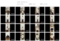 【MZYC0043】麦子抓捕，押赴刑场执行