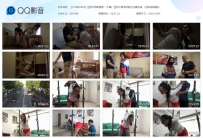 【XYGZS0293】应召女郎的噩梦（下集）应召女郎承受能力过...