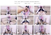 【嗷大喵】《路崽日记》-第11集-凑阿库娅cos+胸缚+龟缚甲+...