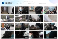 【SZY0450】云婷捆绑蒙眼户外游（第二集）