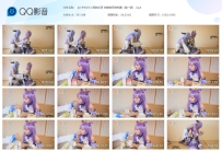 【LYJF0041】原神系列 刻晴的紧缚吃播（第一部）