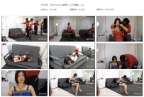 【MSYH0160】逃脱魔术（上下完整版）