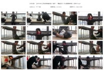 【SZY0242】阳光玻璃窗内的“虐欲”：飘窗栏杆一字分腿捆...