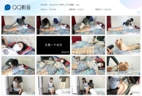 【DYK227】BT继兄（上下完整版）