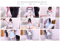 【嗷大喵】《路崽日记》-第9集-洛丽塔日式紧缚+胸缚+内置...