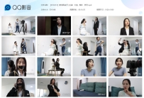 【DYK310】假戏真演(下) 主演：文清、柳洋、恩可