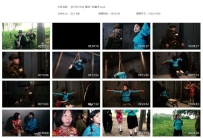 【SJYS0154】最后一封血书