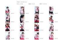 【CJXY0002】思思驷马折磨纯享版 黑丝OL黑丝脚 驷马缚 驷马...