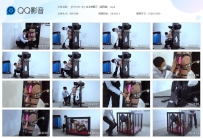 【YSYC0116】完全禁锢三（第四集）