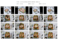 【GGJ0038】茶茶足盒2-食品级玉足の足底料理宴，欢迎品尝