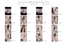 【QTGZS0148】依然原创 漂亮女大学生内衣高跟鞋站立大字捆...