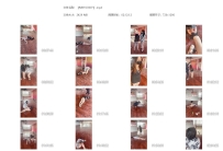 【MNYC0007】各种嘎剧情合集，鞭Shi 姐妹互相伤害 互相报复