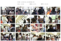 【XYGZS0132】《公交大劫案上集》