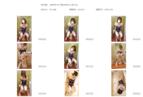 死库水白丝の人形