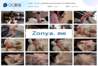 【FXXSM03】走绳这种酷刑 站着走是不是有点对酷刑二字不大...