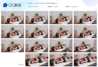 【LMXY077】日记少女 泡泡机 肉丝驷马