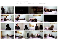 【XYGZS0211】束缚笔记1