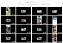 【QTGZS0892】舞蹈生后手极限驷马 戒尺sp