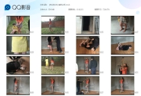 【RDZZ029】镣亮之乐