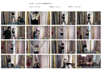 【SYG0086】新模静静试镜