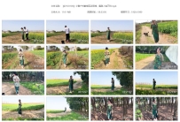 【ZJYC0106】小雅户外旗袍五花紧缚，遇到人也不怕