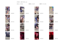 【MNYC0038】来自圈内女王的挑衅（第三部）