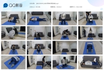 【MSYH0045】美女阿荣休闲运动装