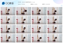 【DYK231】定制惩罚女秘书（3）