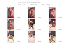 红色小恶魔户外行走胶带封嘴sp放置