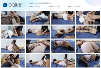 【DYK328】兼职面试陷阱