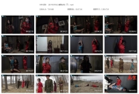 【SJYS0254】血溅山城（下）