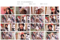 【YN122】陆公主的华丽和服美缚