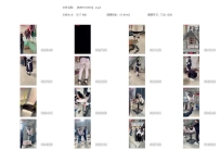 【MNYC0060】被囚禁惩罚的女仆 由于女仆平常和主人顶嘴，...