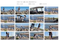 YT2436 【缇娜】【佟司】【佟镜】绳艺泼水节