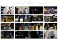 YT1501 【西玛】【卡菲】夜色中的荧光